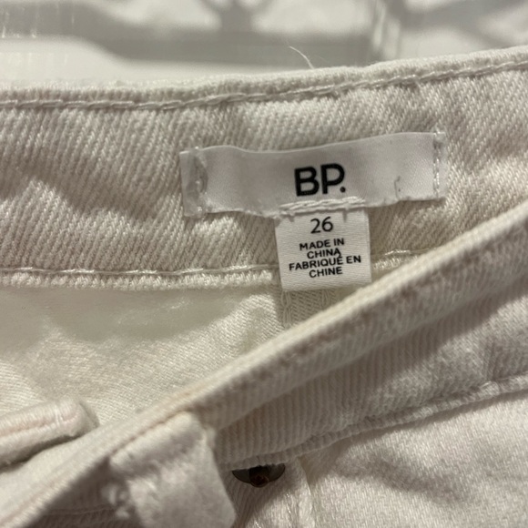 B.P. white denim shorts - Picture 3 of 3
